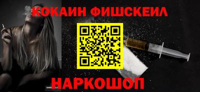 бошки Пугачёв