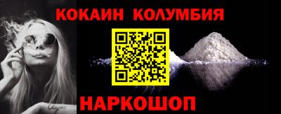 бошки Пугачёв