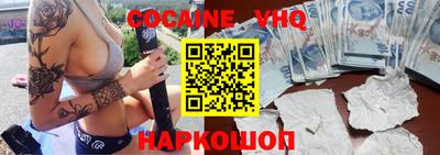 эйфоретик Пыть-Ях