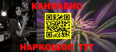 бошки Пугачёв