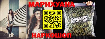 прущая мука Пенза
