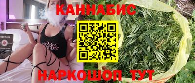 прущая мука Пенза