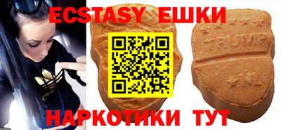 сатива Пушкино
