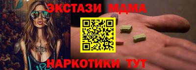 прущая мука Пенза