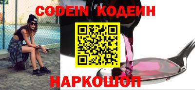 сатива Пушкино