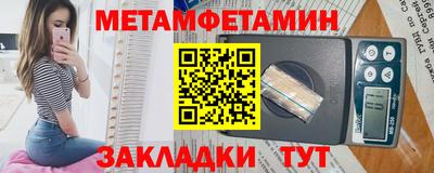 эйфоретик Пыть-Ях