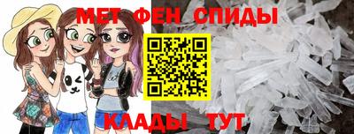 эйфоретик Пыть-Ях