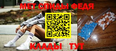 эйфоретик Пыть-Ях