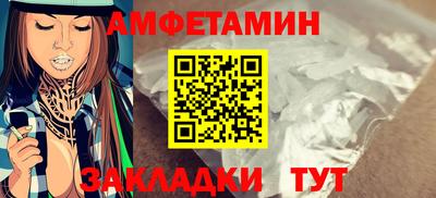 эйфоретик Пыть-Ях