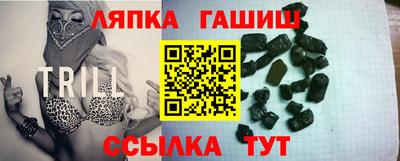 бошки Пугачёв
