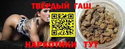 эйфоретик Пыть-Ях