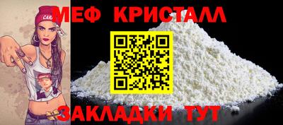 бошки Пугачёв