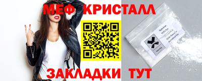 прущая мука Пенза