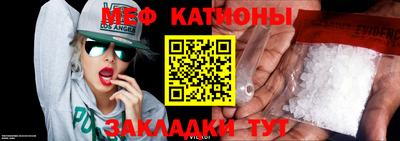 сатива Пушкино