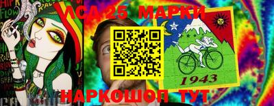 spice Первоуральск