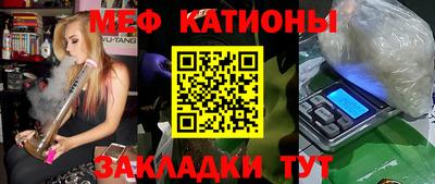 эйфоретик Пыть-Ях